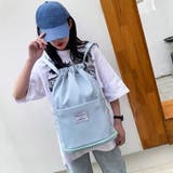 薄ブルー | リュックバック レディース 旅行バッグ | SUNSHINE CLOSET
