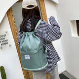 ミントグリーン | リュックバック レディース 旅行バッグ | SUNSHINE CLOSET