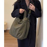 カーキ | 2WAY ソフトトート ショルダーバッグ | Miniministore