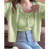 ミントグリーン | ニットカーディガンキャミソール2点セット | SUNSHINE CLOSET