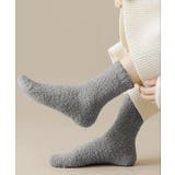 グレー | レディース もこもこあったかソックス靴下 | SUNSHINE CLOSET