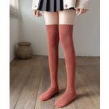 テラコッタ | ハイソックス ニーソックス 韓国風 | Miniministore