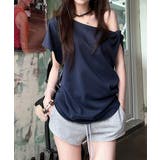ネイビー | ワンショルトップスレディース 斜め肩デザイントップス サイドギャザーワンショルダ… | SUNSHINE CLOSET