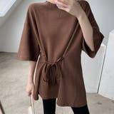 レッドブラウン | レディース チュニックロンt 半袖 無地 | ANGELCLOSET