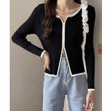 ダブルジップ 長袖ニットカーディガン | Miniministore | 詳細画像7 