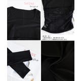 チュール切り替え 長袖Tシャツレディース | Miniministore | 詳細画像15 