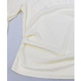 花柄装飾 長袖 リブトップス 韓国風 | Miniministore | 詳細画像18 