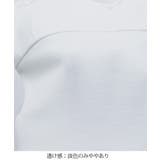 パッド付き 裾レース切り替えキャミソール | Miniministore | 詳細画像19