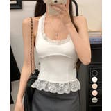 裾フリルレースホルターネックタンクトップ | Miniministore | 詳細画像1