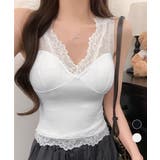 レースブラトップ パッド付きトップス | Miniministore | 詳細画像1