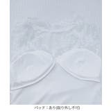レースブラトップ パッド付きトップス | Miniministore | 詳細画像16