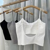 カップ付きキャミソール ショート丈 無地 | Miniministore | 詳細画像11 