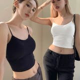 カップ付きキャミソール ショート丈 無地 | Miniministore | 詳細画像12 