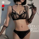 ワイヤー付きブラジャーショーツセット女性 | Miniministore | 詳細画像1