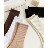 リブソックス ミドル丈 冷えとり靴下 | Miniministore | 詳細画像8 