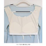 フェイクレイヤードカップ付きカットソー | Miniministore | 詳細画像14 