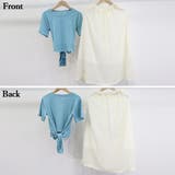 2点セットアップ Tシャツ スカート | Miniministore | 詳細画像4 