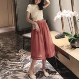 2点セットアップ Tシャツ スカート | Miniministore | 詳細画像5 