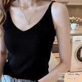リブニットキャミソール フロントVカット | Miniministore | 詳細画像6 