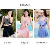 水着 レディース ビキニ 2点セット | Miniministore | 詳細画像2 