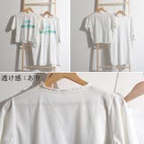 カップル tシャツ カジュアル 韓国 | Miniministore | 詳細画像3
