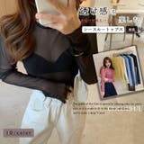 大人気 トップス レディース 長袖 | Miniministore | 詳細画像1 