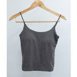 カップ付き Uネックキャミソール 韓国風 | Miniministore | 詳細画像11 