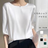 とろみブラウス 半袖 レディース | Miniministore | 詳細画像1