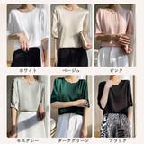 とろみブラウス 半袖 レディース | Miniministore | 詳細画像2
