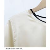 クルーネック サテン風シャツブラウス | Miniministore | 詳細画像18 