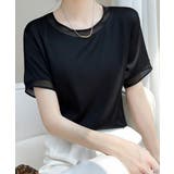 クルーネック サテン風シャツブラウス | Miniministore | 詳細画像5 