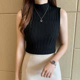 ブラック | タートルネック ニット トップス | Miniministore