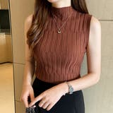 ブラウン | タートルネック ニット トップス | Miniministore