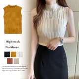 タートルネック ニット トップス | Miniministore | 詳細画像1 