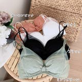 ブラジャーショーツセット レディース ノンワイヤー | Miniministore | 詳細画像2