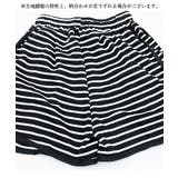 韓国風ショートパンツ スポーツパンツ 夏 | Miniministore | 詳細画像18 