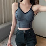 リブ キャミソール Uオープンバック 春夏 | Miniministore | 詳細画像6