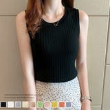 リブニット タンクトップ ノースリーブ | Miniministore | 詳細画像1