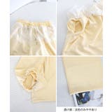 レースメッシュ切り替え イージーパンツ | Miniministore | 詳細画像19