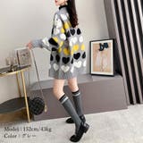 配色 ニットカーディガン レディース | Miniministore | 詳細画像7 