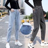 デニムパンツ レディース ハイウエスト | Miniministore | 詳細画像1