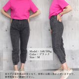 デニムパンツ レディース ハイウエスト | Miniministore | 詳細画像10