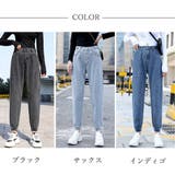 デニムパンツ レディース ハイウエスト | Miniministore | 詳細画像2