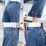デニムパンツ レディース ハイウエスト | Miniministore | 詳細画像3