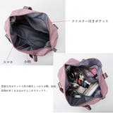 キャリーオンバッグ トラベルバッグ オフィスカジュアル | Miniministore | 詳細画像3 