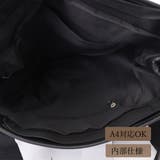 トートバッグ ショルダーバッグ 旅行 オフィスカジュアル | Miniministore | 詳細画像4 