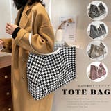 トートバッグ 鞄 かばん オフィス OL | Miniministore | 詳細画像1