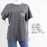 バックプリントロゴ オーバーサイズ | Miniministore | 詳細画像14