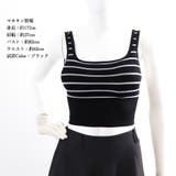 カップ付きタンクトップ レディース | Miniministore | 詳細画像12