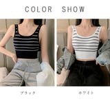カップ付きタンクトップ レディース | Miniministore | 詳細画像2